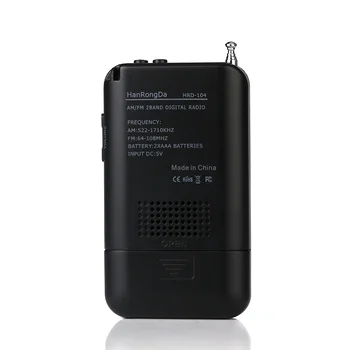 Mini Rádio Reproduktor Prijímač LCD Digitálne FM / AM Rádio Reproduktor s Časom Displej Funkcia 3,5 mm Jack pre Slúchadlá