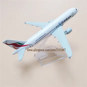 16 cm Srilanka Vzduchu Srilankan Airbus 320 A320 Airlines Rovine Model Zliatiny Kovov Diecast Model Lietadlo Lietadlo Dýchacích ciest Darček