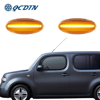 QCDIN Pre Nissan Cube 2009-Bočné Obrysové Svetlo Zase Signálneho Svetla Adaptér Signálneho Svetla Pre krčma pri ceste Leaf Micra K12/K13 Qashqai J10