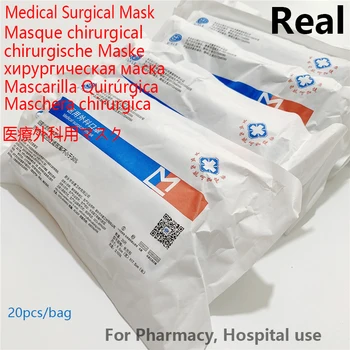 20-100 ks Real Chirurgickú Masku, Jednorazové Zdravotnícke Tvár, Ústa Ochranné masker Anti Virus Prachu chrípka Masque Chirurgické Lekárske Masky