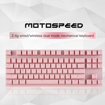Motospeed GK82 2.4 G Bezdrôtový Herný mechanické klávesnice Duálny Režim 87 tlačidlo mini klávesnica LED Podsvietená usb Prijímač