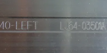 Nové 56LED 493MM podsvietenie LED pásiky pásy STS400A75 56LED STS400A64 56LED pre 40-ĽAVEJ LJ64-03501A