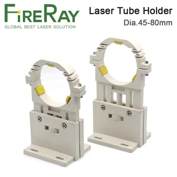 FireRay Co2 Laserové Trubice Držiteľ Podporu Upraviť Dia.45-80 mm Mount Flexibilné Plastové Podporu pre CO2 Laserové Rytie Stroj