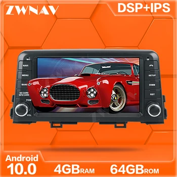 IPS Android 10.0 obrazovke Auto DVD Prehrávač, GPS Navi Pre KIA PICANTO RÁNO 2017-2019 Auto Rádio Stereo Multimediálny Prehrávač Vedúci Jednotky