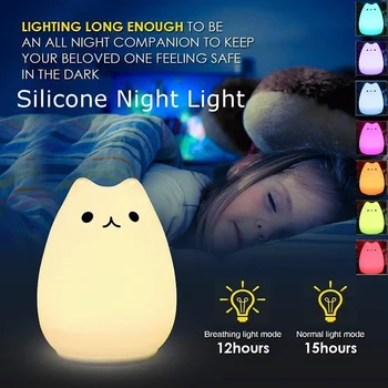 LED Nočné Svetlo Detský Nočný Stolík Lampa Spánok, Náladu Svetlá Mäkké Silikónové Mačka Lampa Dekorácie s 7 Osvetlenie Dotykový Spínač