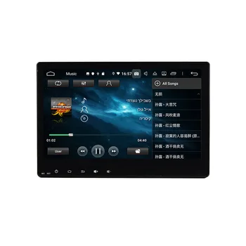 4+64GB Android 10 Auto DVD Prehrávač, GPS Navigácie, Multimédiá Pre Honda HRV HR-V VEZEL-2017 auto BT dvd rádio stereo Hlava jednotky