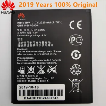 2019 Novú Pôvodnú Vysokú Kvalitu HB5V1HV HB5V1 2020mAh Batériu Pre Huawei Honor Bee Y541 Y5C Y541-U02 y560-U02 4.5 palcový Batérie